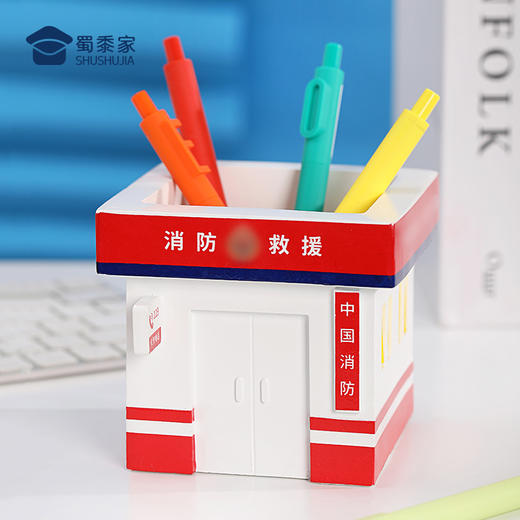 【消防笔筒】趣味笔筒创意摆件办公用品收纳盒置物个性笔架 商品图6