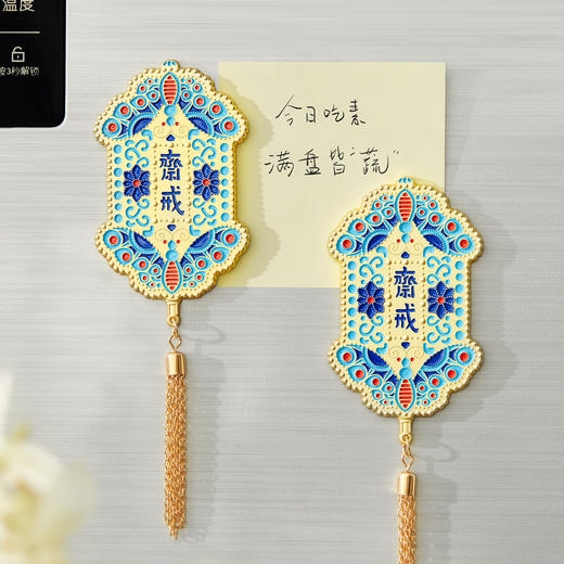 【故宫冰箱贴】斋戒冰箱贴新款博物馆文创纪念品伴手礼新年礼物 商品图3