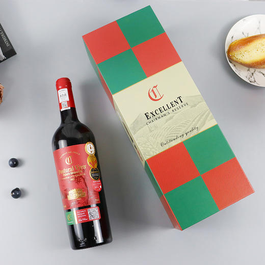 【1折抢！新年葡萄酒】帕伯斯纪念版干红葡萄酒 智利原瓶进口 老藤酿造 13%vol黄金度数 精美礼盒装 自喝、送人、宴请 商品图1