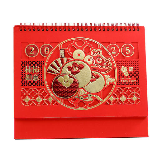 心选丨【2025年台历】桌面创意月历 蛇年新款 中国红红色三角台历 彩印日历 商品图3
