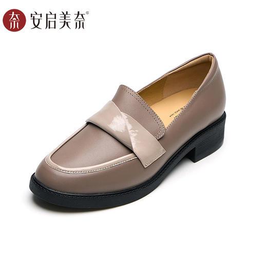 「活动价」ARCHCONTACT安启美奈牛皮舒适百搭深口乐福鞋52766 商品图3