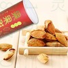 仨瓜俩枣 薄皮巴旦木300克/罐 商品缩略图4