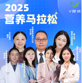 2、幼儿园配餐实操