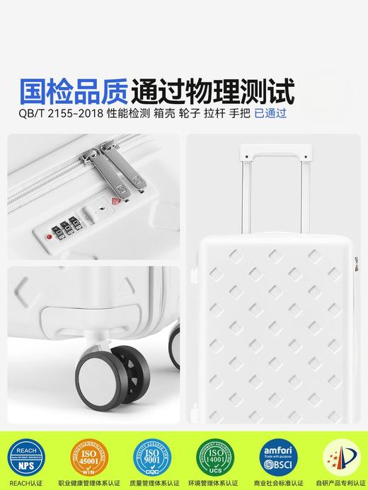 自然醒带杯架行李箱男女皮箱24旅行箱拉杆箱20登机箱耐摔密码箱YS8002 商品图6