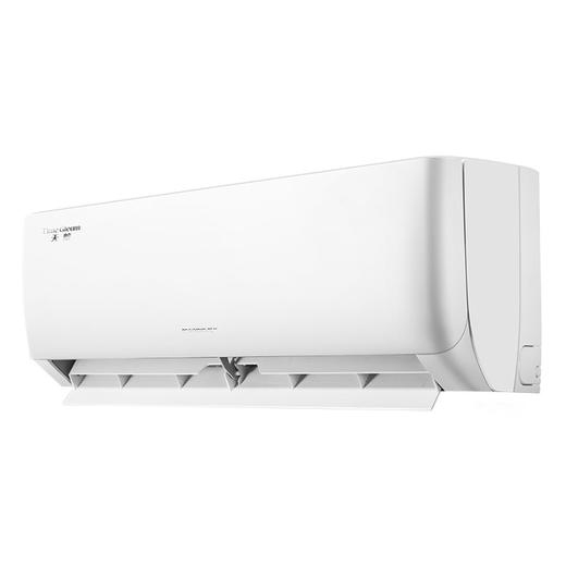 格力·天灿 变频冷暖1.5匹新一级能效挂机空调 KFR-35GW/(35504)FNhAc-B1（皓雪白） 商品图3