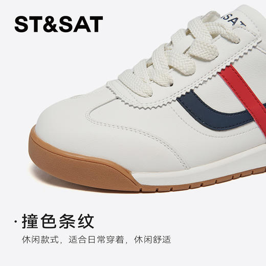 星期六经典休闲百搭舒适阿甘鞋SSD1112067 商品图7