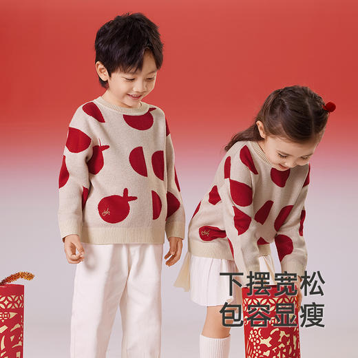 英氏儿童毛衣喜庆新年服秋冬女童羊毛针织衫拜年服新款亲子装 商品图4