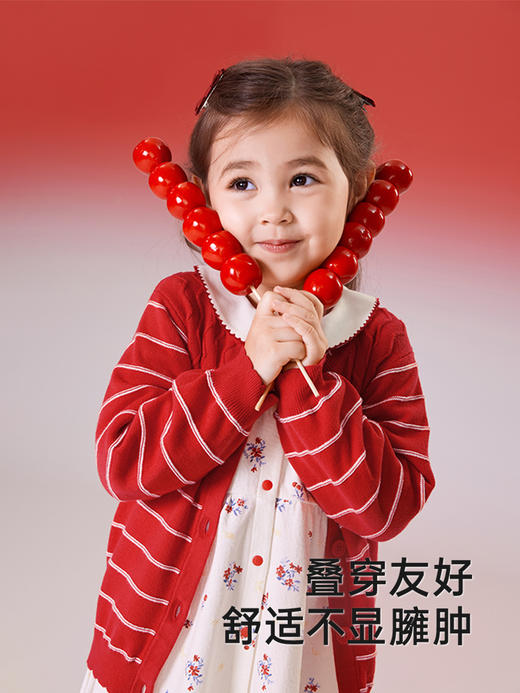 英氏儿童毛衣春秋长袖女童针织外套2025新款新年毛衣YRWWJ1R029A 商品图0