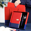 【红蓝笔记本套装】PU封面笔记本办公用日记本套装记事本 商品缩略图1