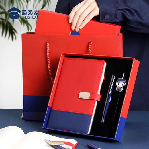 【红蓝笔记本套装】PU封面笔记本办公用日记本套装记事本 商品图1
