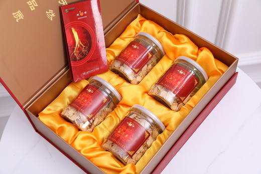 【西洋参礼盒】文登双绅西洋参礼盒 50g*4罐，产自中国西洋参之都文登，质地饱满，大小均匀 礼盒送礼佳品 送长辈送父母 商品图1