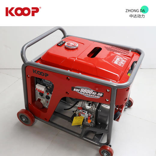 科普 KDF9800XE-3D 商品图6