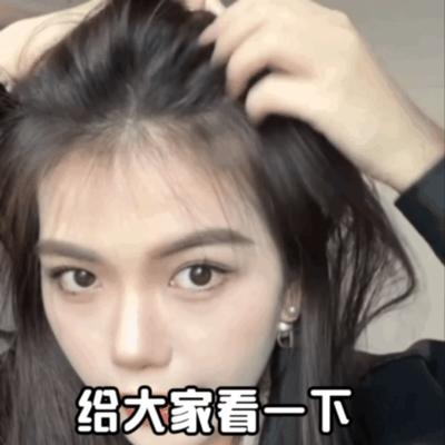 【新版BIOCASTLE防脱润养洗发液】【持证防脱】好用到超乎你的想象! 拥有8倍强效防脱! 能快速渗入毛囊刺激生长强韧发根! 完美的把滋养、防脱、控油，蓬松且育发结合在一起，发量直接爆炸 商品图1