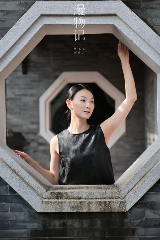 漫物记花苞圆领短背心XYS-W219 商品图1