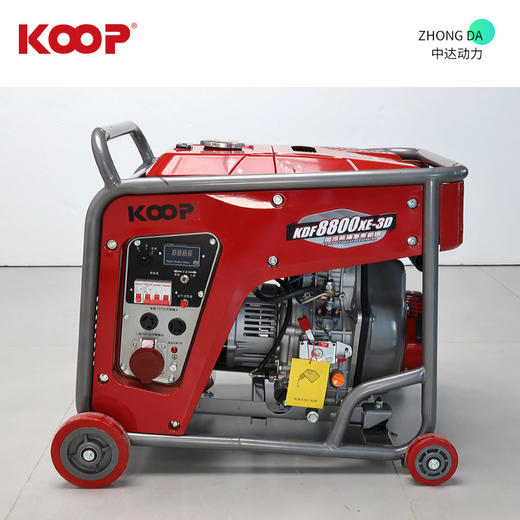 科普 KDF8800XE-3D 商品图0