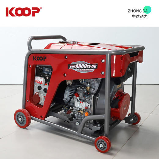 科普 KDF8800XE-3D 商品图7