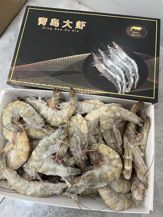 【真正的海捕大虾】青岛大虾 一周内捕捞  新鲜超甜！不同规格可选 商品图3