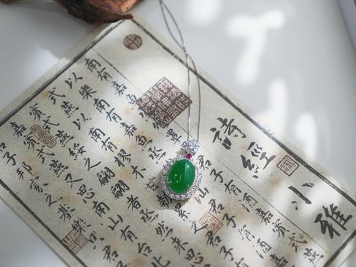 【一乐老师推荐】新中式翠绿大蛋面绿玉髓吊坠项链 商品图0