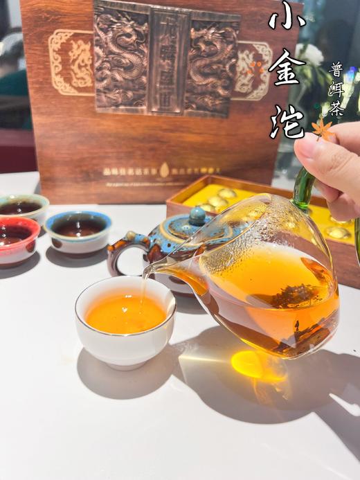 高端茶礼-【龙腾盛世四层四大茗茶+一路连升茶叶礼盒】抽屉新款设计高档大气，品质高性价比高，茶叶耐泡度好 商品图13