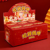 【国潮福萌蛇崽摆件❗️中式蛇年吉祥物】小礼物蛇转钱坤转转乐盲盒摆件蛇年办公桌面装饰小礼品企业活动伴手礼新年年货礼盒 商品缩略图3