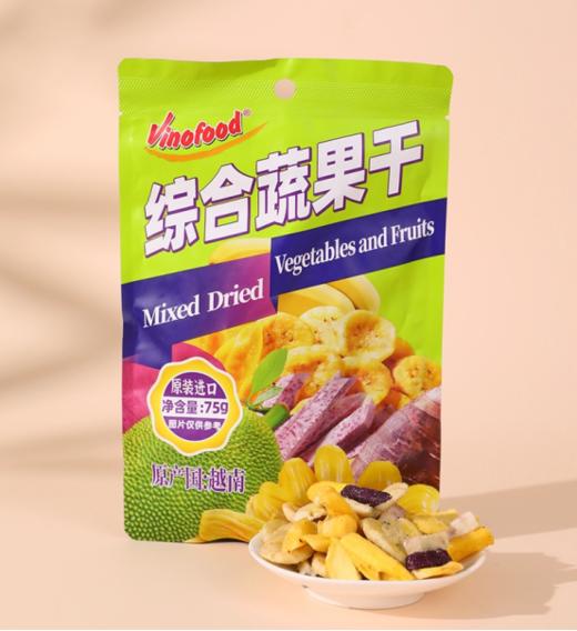 👍👍【UUKI环球甄选零食大礼包 】一次享受多种美味☀️2款礼盒可选🏆精美包装，鲜艳明亮的色调🥰，花样搭配，让你一次吃个够 增添节日氛围 商品图2