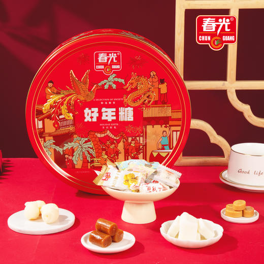 ❤️时节流转，季节更迭【春光好年糖】🌸随着冬日的脚步悄然而至🎊新年的钟声也即将在不经意间敲响😎，空气中弥漫着浓郁的年味，在这充满欢声笑语 商品图1