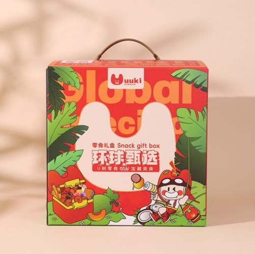 👍👍【UUKI环球甄选零食大礼包 】一次享受多种美味☀️2款礼盒可选🏆精美包装，鲜艳明亮的色调🥰，花样搭配，让你一次吃个够 增添节日氛围 商品图1