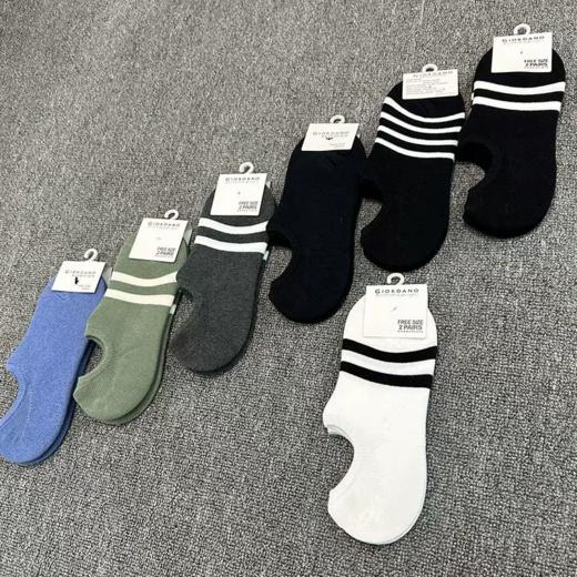 佐丹奴长款袜子（一扎2双）随机发 商品图0