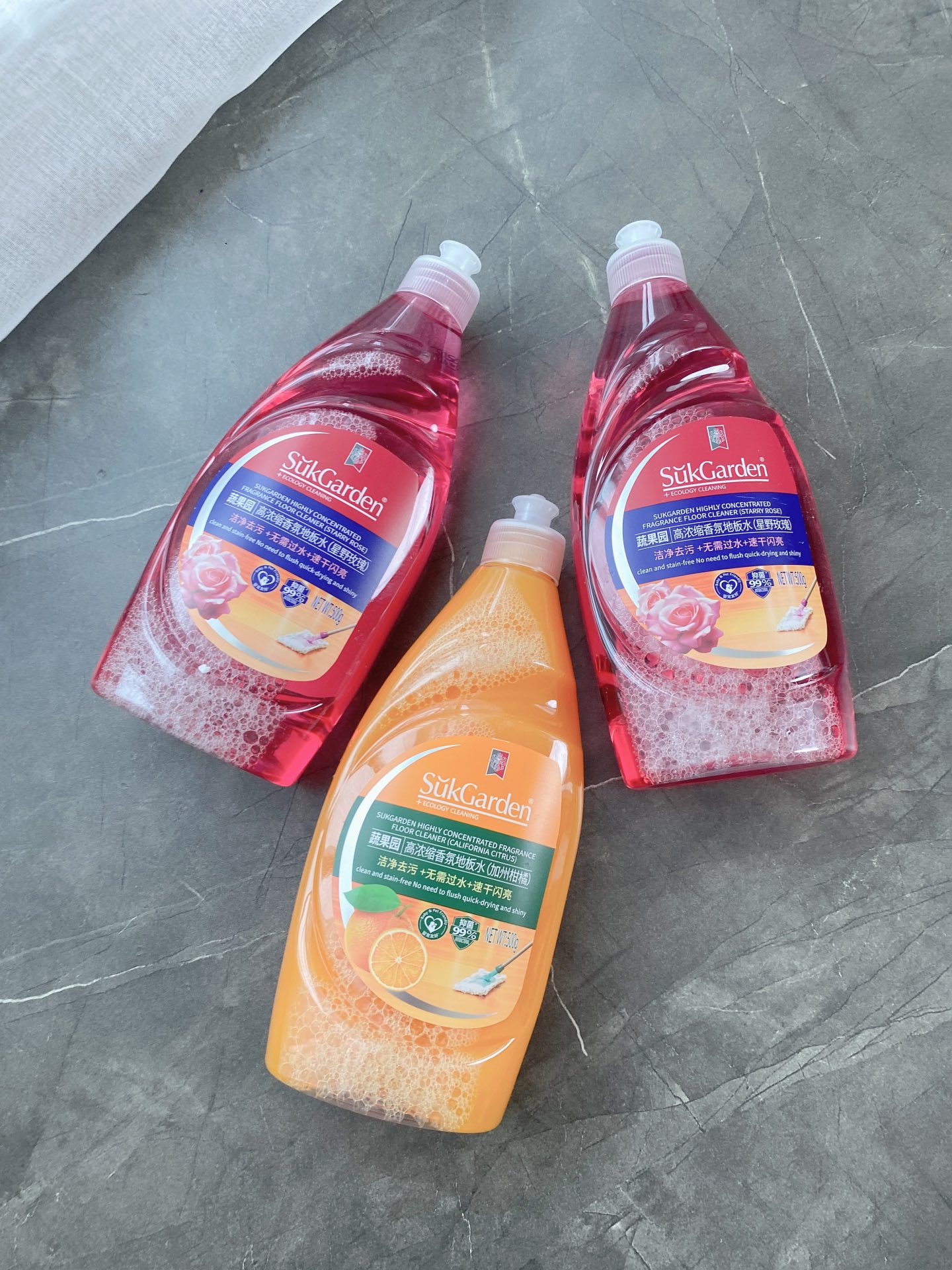 直发 【发3瓶】实现全家光脚自由 蔬果园全新二代地板清洁剂 可以用于拖地机