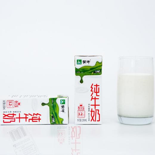 蒙牛 纯牛奶 200ml*24盒 商品图2