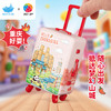 60片 行李箱拼图 FA1010 重庆，好耍！ 商品缩略图1