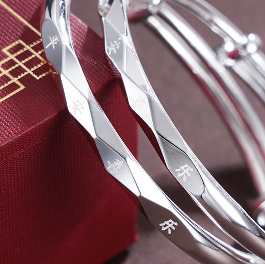 子佩集S999银【平安喜乐】童镯【TZ000769】纯银儿童2412 商品图2