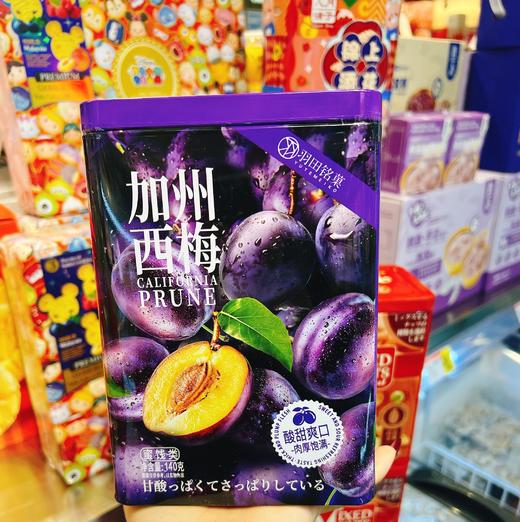 羽田铭菓 加州西梅140g 商品图2