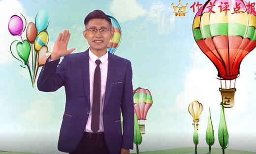 春景的写作技巧 商品图0