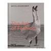 The Art of Fashion / 时尚的艺术 商品缩略图0