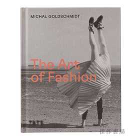 The Art of Fashion / 时尚的艺术