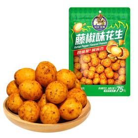 如水 藤椒味花生 138g/袋