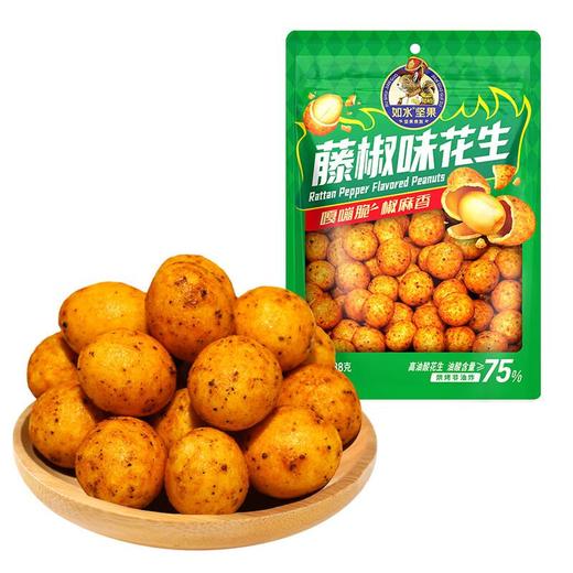 如水 藤椒味花生 138g/袋 商品图0