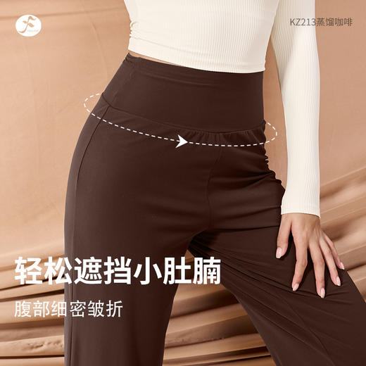 一梵新款有T线浮云裤阔腿直筒裤2个色休闲瑜伽裤子 商品图1