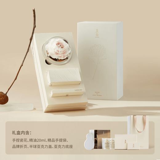 【手捏瓷花香氛精油】传承非遗技艺的手捏瓷花，搭配东方香氛精油，既是实用香器，亦是精美赏器 商品图12