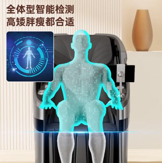 舒华SHUA 家用全自动多功能高端按摩椅运动放松椅SH-M950 商品图4