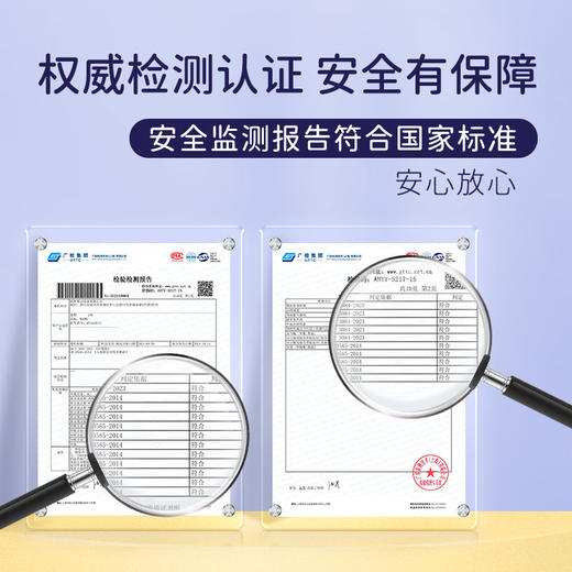 M1&M2抽绳立体布鞋M519A2018 商品图8