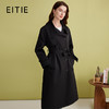 EITIE爱特爱挺阔无性别风气质长款经典卡其色风衣外套2025春新款A2504501 商品缩略图1