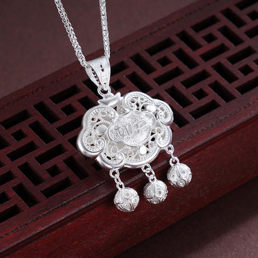 子佩集S990银【如意锁福】吊坠【QFDZ042】纯银花丝(不含链)2412 商品图1