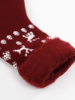 ATSUGI/厚木秋冬保暖里起毛加厚居家袜翻边小鹿图案短袜RGA3573 商品缩略图1