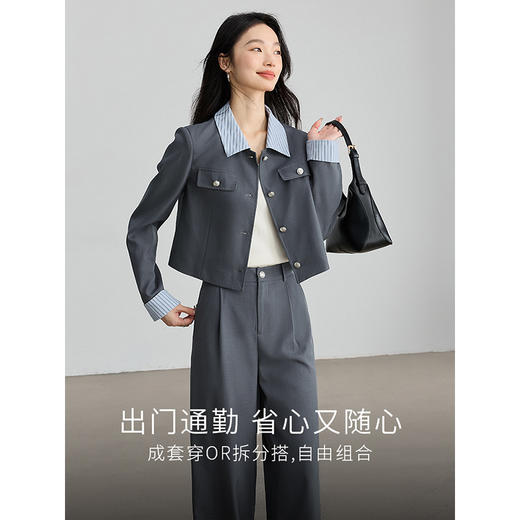 【1件6折】熙世界格雷系灰色通勤职场风套装女2025春秋翻领外套半身裙两件套 商品图1
