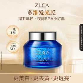 【拍一发二】ZLCA-孔雀石芙蓉霜