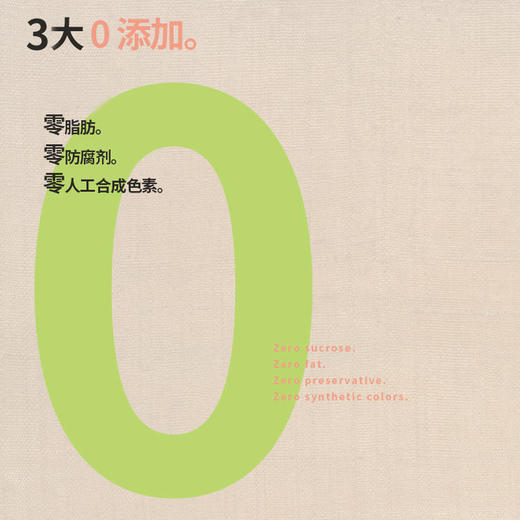 限时福利「刮由水」1.5L/箱 | 葛仙米决明子黄精荷叶沙棘陈皮罗汉果燕窝茶饮开盖即饮 | 虚痰湿油脂养生 | 元和好物迷罗亲研 商品图7