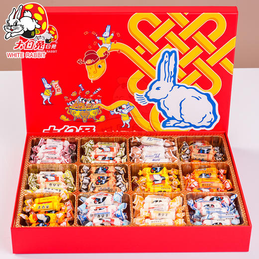 【年货好礼！送礼自用两相宜】大白兔奶糖12种混合口味礼盒装 1kg散装糖果 圣诞节新年元旦礼物零食-QQ 商品图1