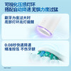 【飞利浦】电动牙刷钻石3系Pro 量子黑HX5282/01 商品缩略图4
